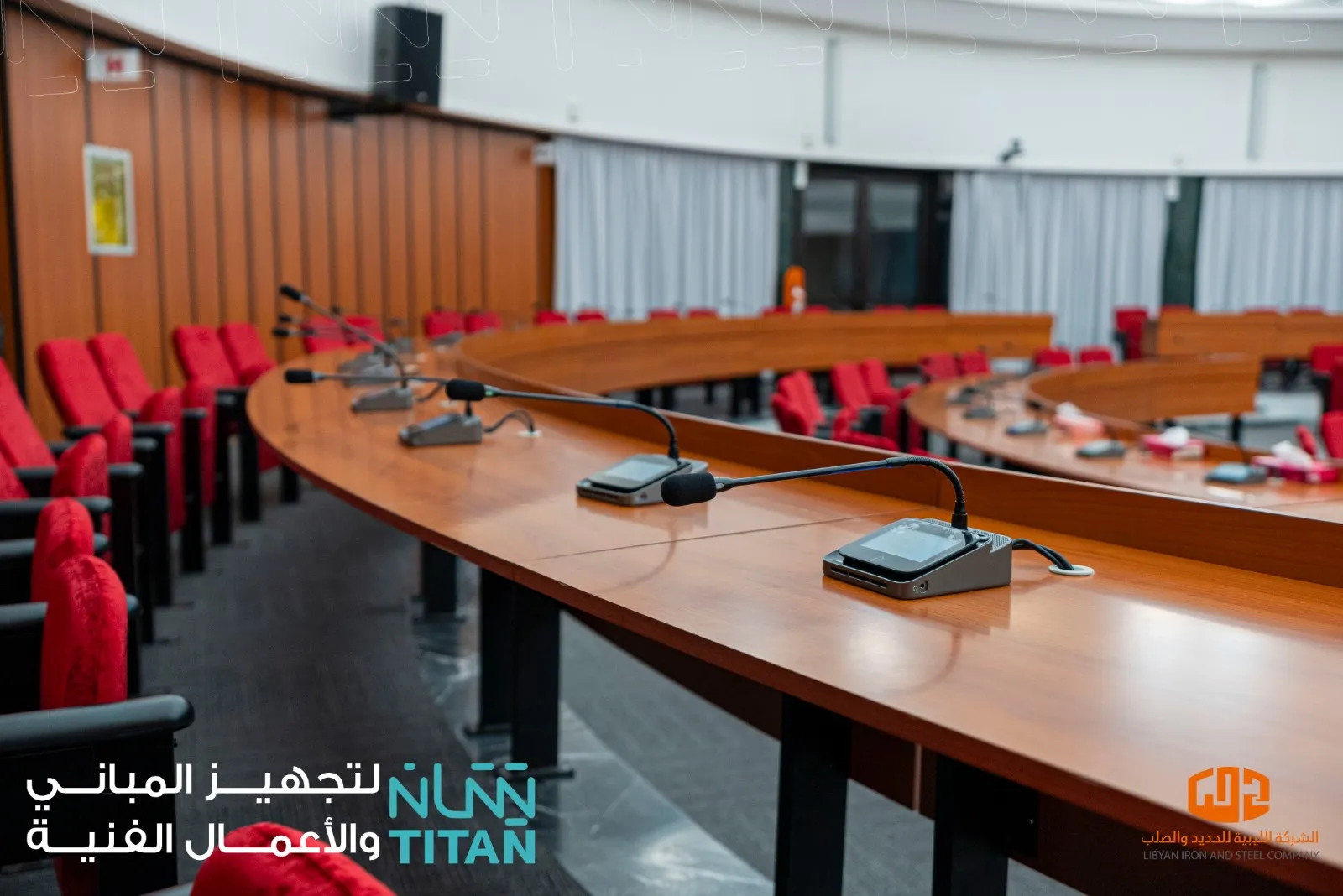 أنظمة العرض المتقدمة داخل القاعة